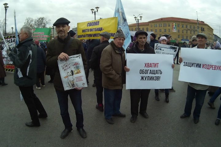 «Или мы придем, или нас продадут в рабство»: митинг против мусорной концессии в Новосибирске