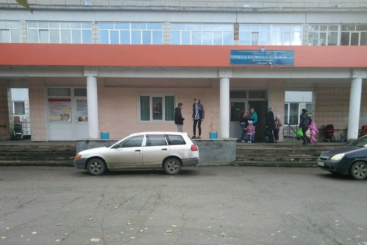 «Пациентам измеряют температуру, но о заболевании не говорят»: медбрат из Новосибирска заявил о вспышке коронавируса в поликлинике «Пациентам измеряют температуру, но о заболевании не говорят»: медбрат из Новосибирска заявил о вспышке коронавируса в поликлинике