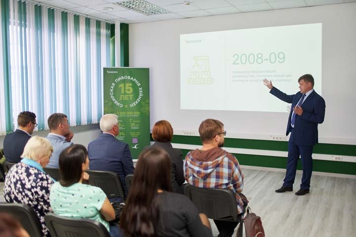 Проверено временем: «Сибирская Пивоварня Хейнекен» отметила 15-летний юбилей