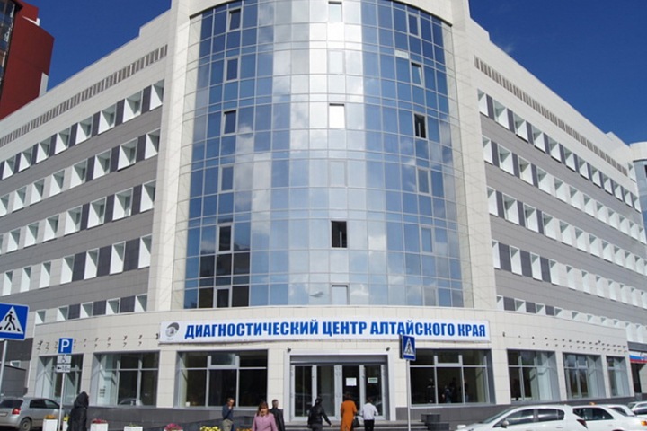 Главврач алтайского Диагностического центра отрицает ошибку в невыплате средств сотрудникам Главврач алтайского Диагностического центра отрицает ошибку в невыплате средств сотрудникам