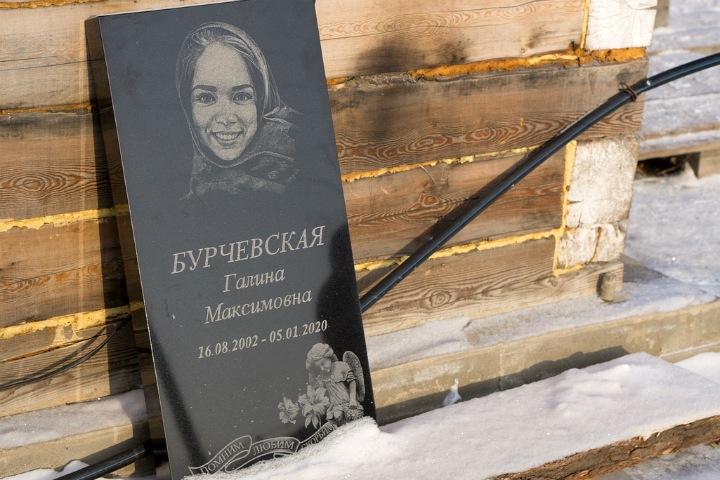 СК проверяет «политического деятеля» после смертельного ДТП с участием главы бурятской «ЕР»