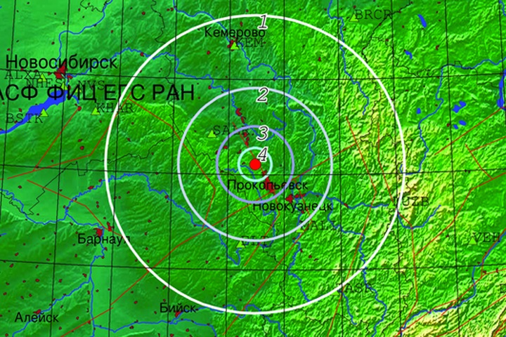 Землетрясение произошло в Кузбассе Землетрясение произошло в Кузбассе