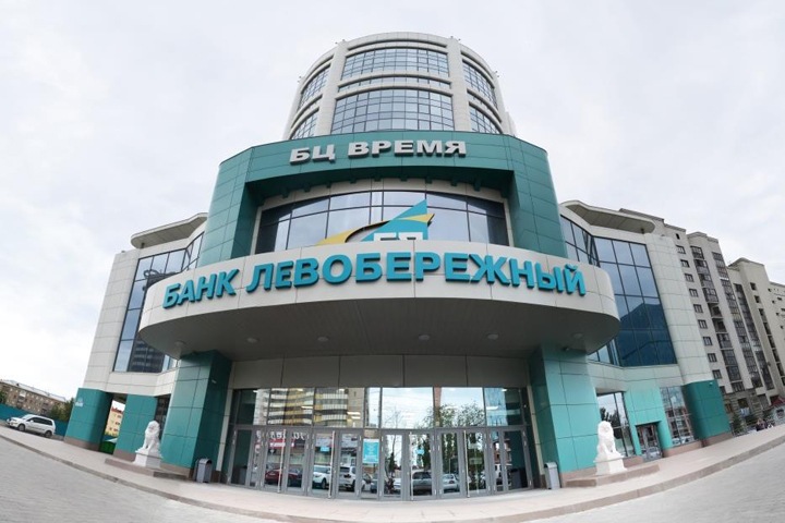 Успейте до Нового года получить кредит на любые цели под 11% годовых