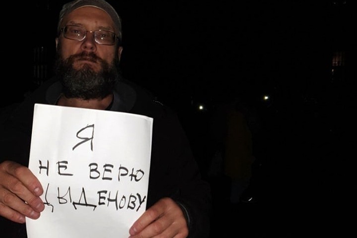 Экс-кандидата в мэры Улан-Удэ арестовали на 10 суток из-за протестных митингов Экс-кандидата в мэры Улан-Удэ арестовали на 10 суток из-за протестных митингов