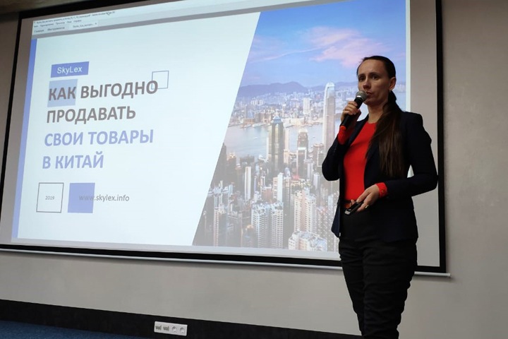 Новосибирцам рассказали об экспорте продуктов в Китай Новосибирцам рассказали об экспорте продуктов в Китай