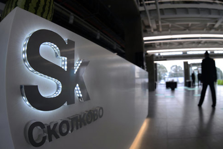 Набор в «Школу Сколково» начнется в Новосибирске в 2017 году Набор в «Школу Сколково» начнется в Новосибирске в 2017 году