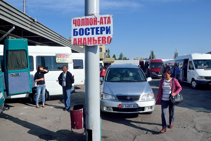 «Родители ревут и паникуют»: новосибирские дети-спортсмены не могут вернуться из Киргизии из-за коронавируса