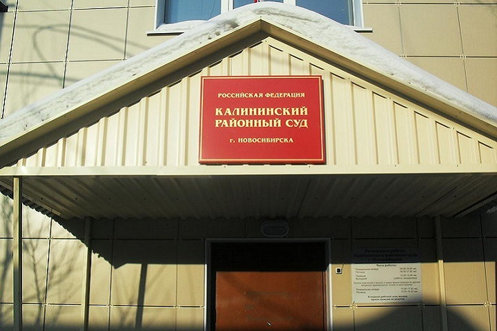 Путин признался в захвате жены в заложники в Новосибирске Путин признался в захвате жены в заложники в Новосибирске