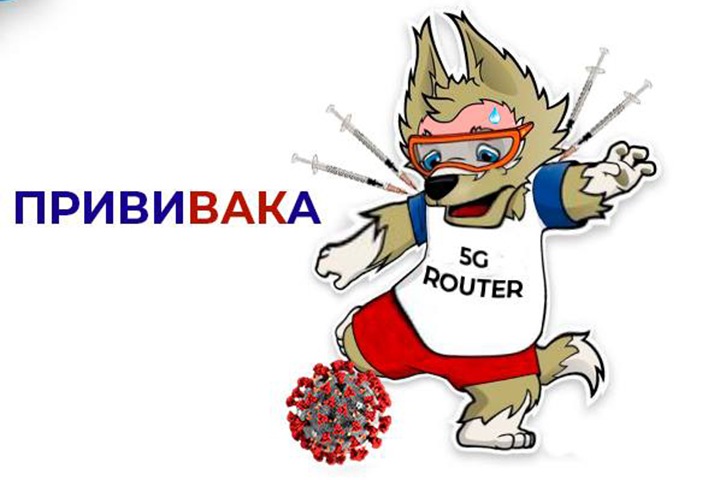 Красноярец нарисовал «талисман вакцинации» — волка Прививаку. Но у него есть противник — Умирака