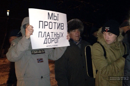 Новосибирские власти надеются на «Платон» для возведения четвертого моста Новосибирские власти надеются на «Платон» для возведения четвертого моста