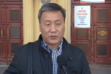 Министром ЖКХ Новосибирской области назначен Евгений Ким