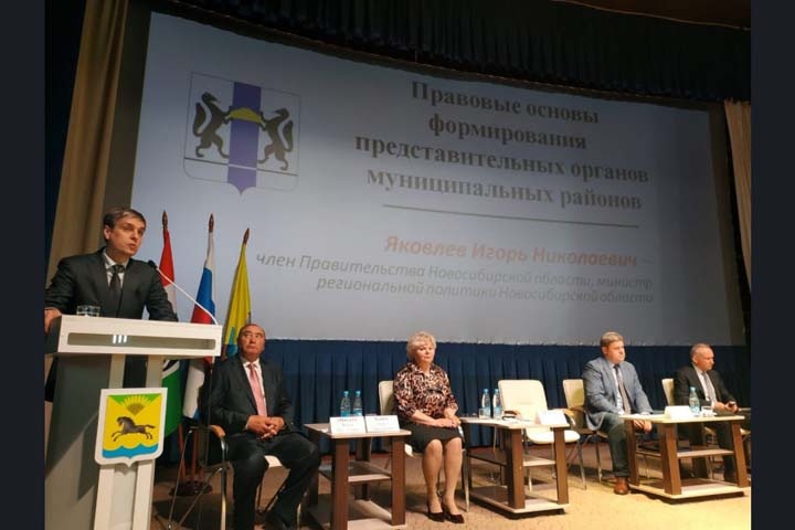 «Голос наш не услышали»: новосибирские власти обсудили отмену выборов райсоветов с депутатами-назначенцами