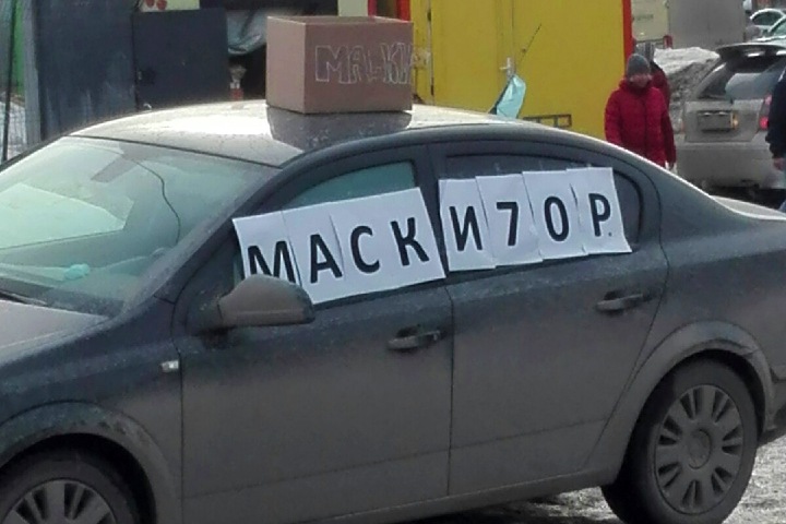 Медицинские маски в регионах Сибири: нет в продаже или за 70 рублей