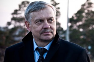 Мэр Братска Александр Серов задержан по подозрению в получении взятки и вымогательстве Мэр Братска Александр Серов задержан по подозрению в получении взятки и вымогательстве