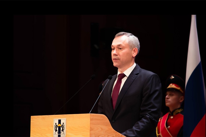 Травников отправил правительство в отставку