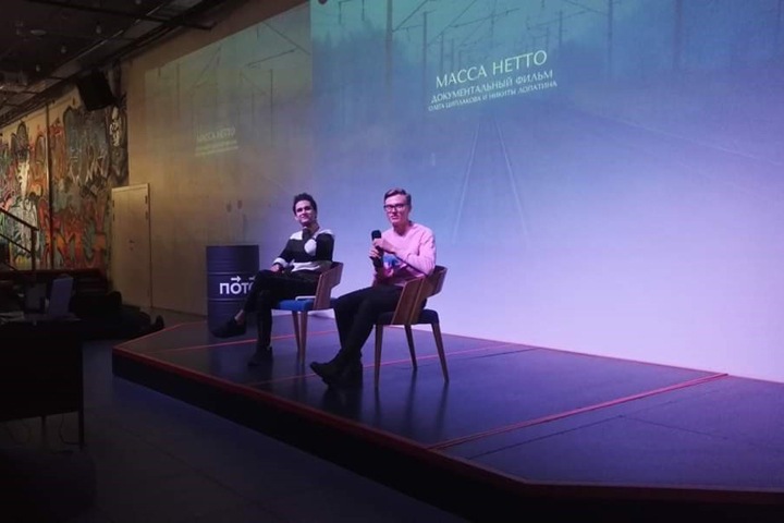 «Мы были готовы, что нас побьют»: студенты журфака НГУ рассказали о съемках фильма на деньги Дудя