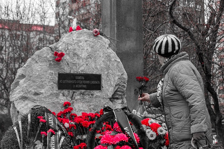 Имена репрессированных зачитают на митинге в Новосибирске Имена репрессированных зачитают на митинге в Новосибирске