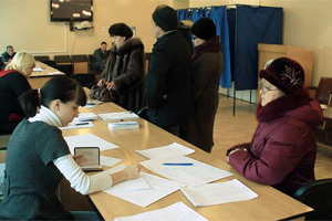 Досрочная аномалия