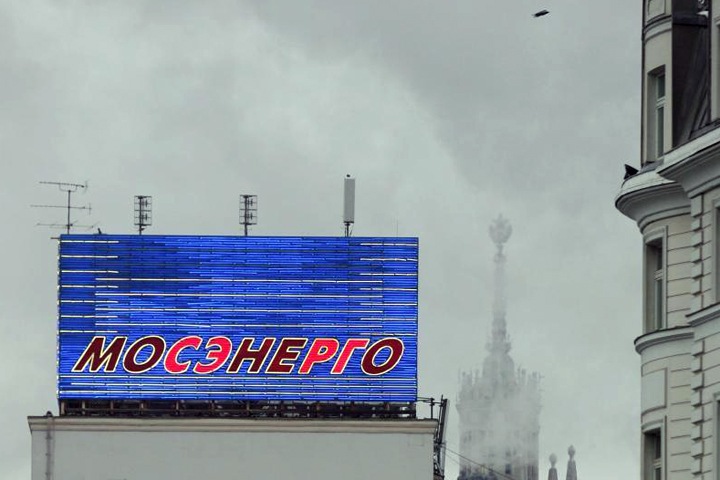 Гендиректор «ТЭК Мосэнерго» вступил в борьбу за четвертый мост через Обь Гендиректор «ТЭК Мосэнерго» вступил в борьбу за четвертый мост через Обь