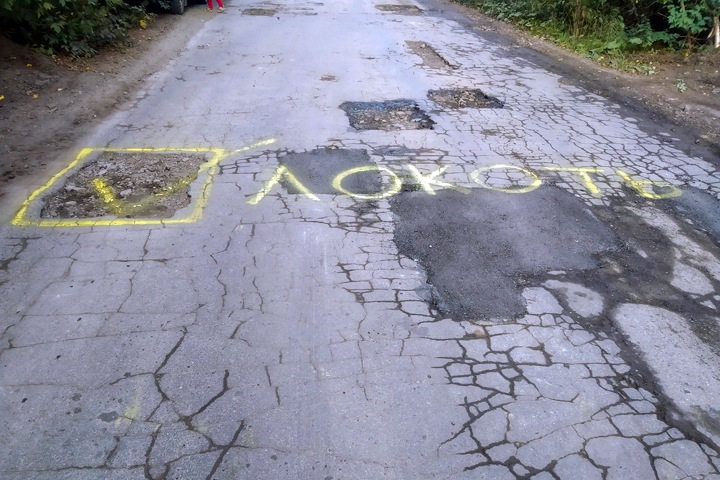 Локтя переизбрали мэром Новосибирска 123 тыс. человек