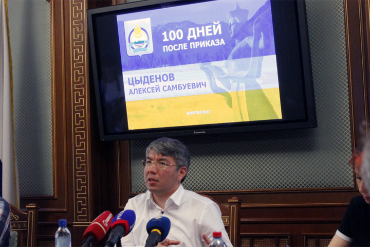 Цыденов повысил зарплату бурятским чиновникам на 6% Цыденов повысил зарплату бурятским чиновникам на 6%