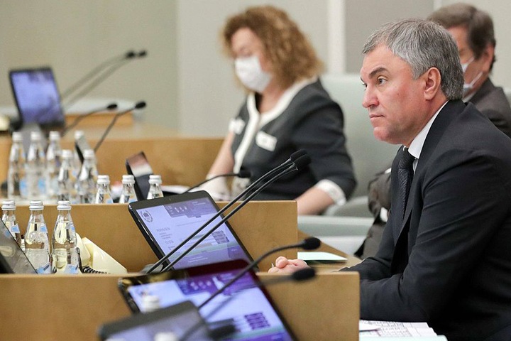 Кто из сибирских единороссов поддержал выборы по интернету