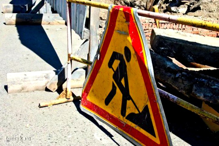 «Сибмост» в суде требует с мэрии Томска более 148 млн