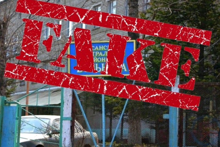 Законы о фейках в действии: за какие новости привлекают к ответственности Законы о фейках в действии: за какие новости привлекают к ответственности