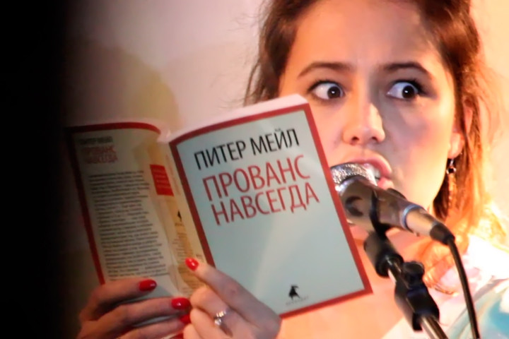 Финалистов чемпионата по чтению вслух «Страница 15» выберут из 160 школьников Финалистов чемпионата по чтению вслух «Страница 15» выберут из 160 школьников