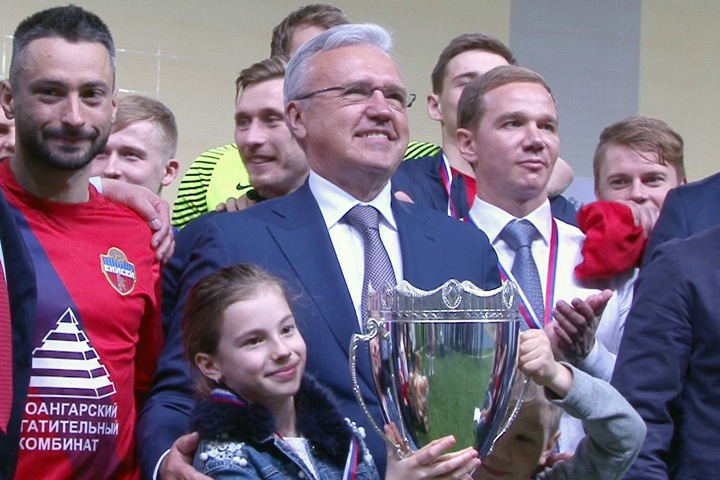 Александр Усс стал самым богатым губернатором России