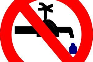 Десять девятиэтажек в Новосибирске остаются без холодной воды Десять девятиэтажек в Новосибирске остаются без холодной воды