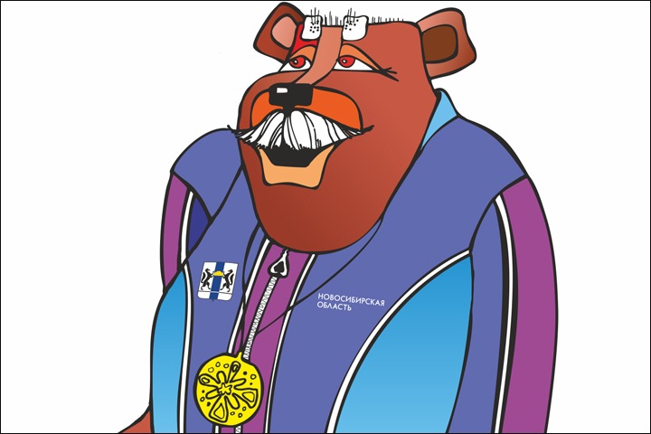 Медведь-пенсионер стал талисманом спартакиады в Новосибирске Медведь-пенсионер стал талисманом спартакиады в Новосибирске