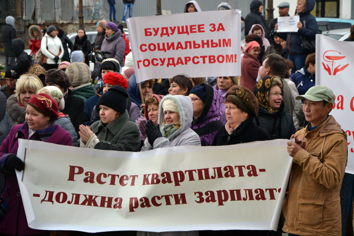 Снижение федеральной помощи приведет к банкротству Забайкалья