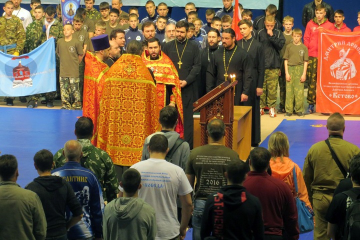 В ЧВК «Вагнер» будут вербовать в школах и «православном клубе»: что известно о сибирских центрах запрещенного в УК наемничества В ЧВК «Вагнер» будут вербовать в школах и «православном клубе»: что известно о сибирских центрах запрещенного в УК наемничества
