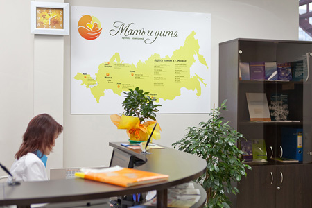 «Мать и дитя» купит медцентры в крупнейших городах Сибири «Мать и дитя» купит медцентры в крупнейших городах Сибири