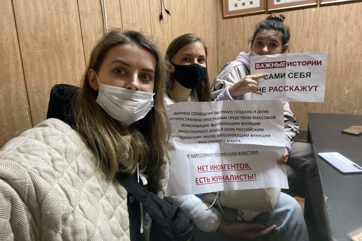 Как подготовиться к объявлению «иноагентом»: «Помните, что вы не одни»