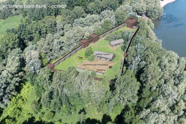 Огромный парк с острогом, мельницами и верфью хотят создать в Новосибирске