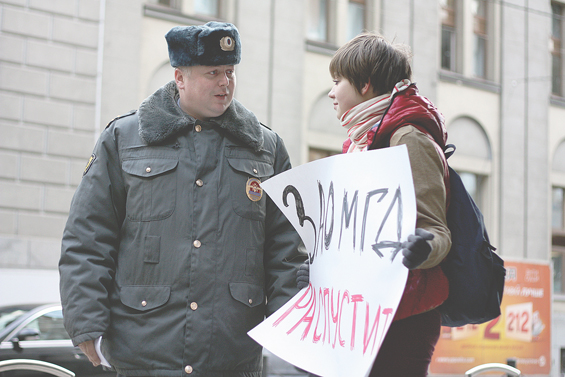 Ольга Чуракова