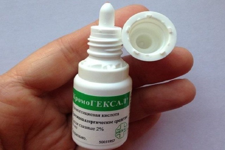 Жизненно необходимый препарат пропал из новосибирских аптек