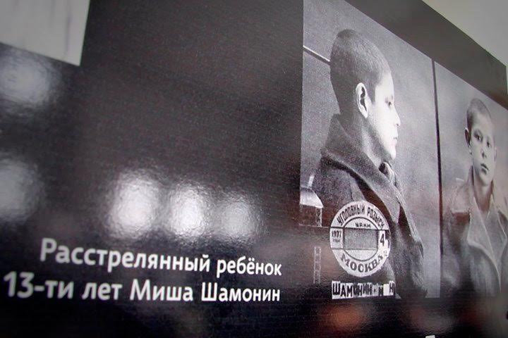 Новосибирцы о репрессиях и сталинизме: За 100 лет ничего не изменилось 