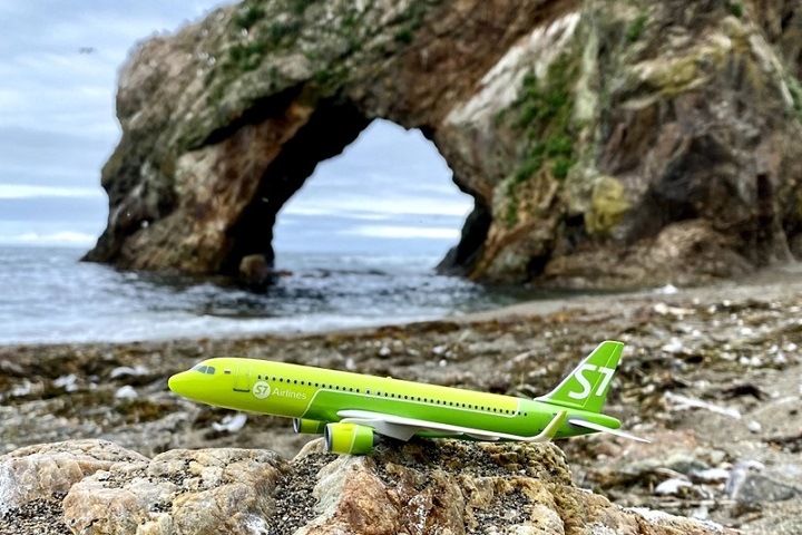 S7 Airlines открыла продажу билетов по субсидируемым тарифам S7 Airlines открыла продажу билетов по субсидируемым тарифам