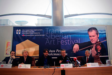 «Вадим воплотил свою мечту»: Транссибирский Арт-фестиваль открылся в Новосибирске (фото) «Вадим воплотил свою мечту»: Транссибирский Арт-фестиваль открылся в Новосибирске (фото)