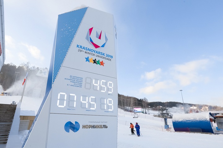 Красноярцы готовятся к Универсиаде: «Наша задача — открыть Сибирь всему миру»