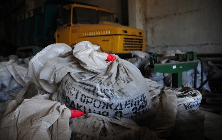 «Чек-Су.ВК» требует с Красноярского края 21 млрд за непостроенный завод ферросплавов