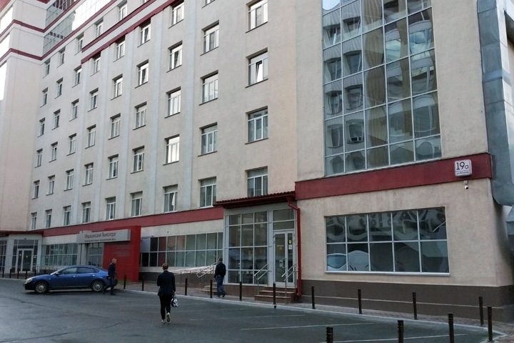 Глава НИИТО предложил «вернуть» здание частной клиники и заявил о «государственных интересах» Глава НИИТО предложил «вернуть» здание частной клиники и заявил о «государственных интересах»