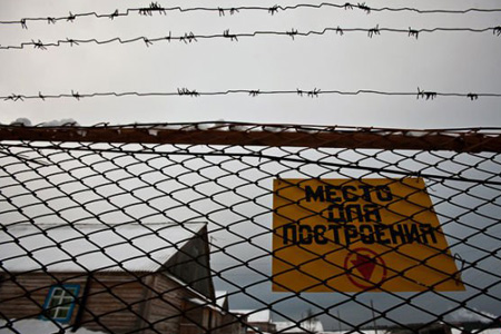 Сибирский страховщик получил два года за хищение из бюджета 63 млн рублей 