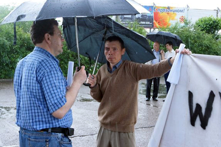 Забайкальцы предложили создать парламентскую республику