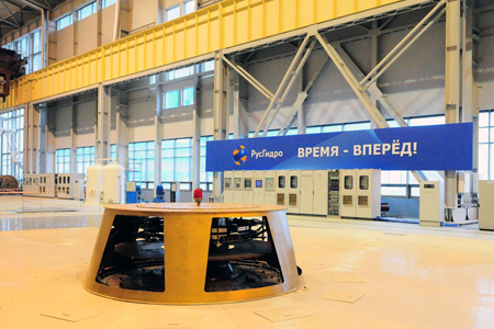 Четвертый гидроагрегат увеличил мощность Богучанской ГЭС до 1,33 ГВт