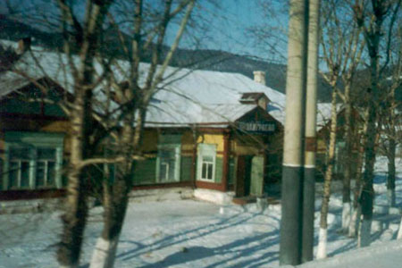 Бурятский экс-полицейский осужден на восемь лет за попытку убить начальника Бурятский экс-полицейский осужден на восемь лет за попытку убить начальника