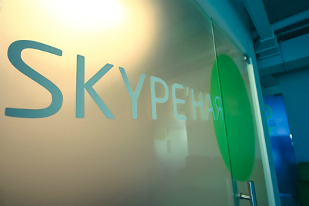 IT-компании могут получить налоговые льготы в Новосибирской области IT-компании могут получить налоговые льготы в Новосибирской области